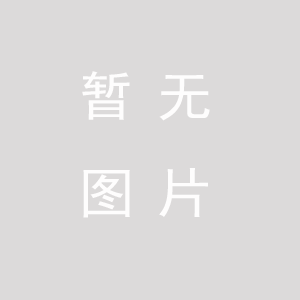 高效膨潤土適用于哪些地質層，起到哪些作用？